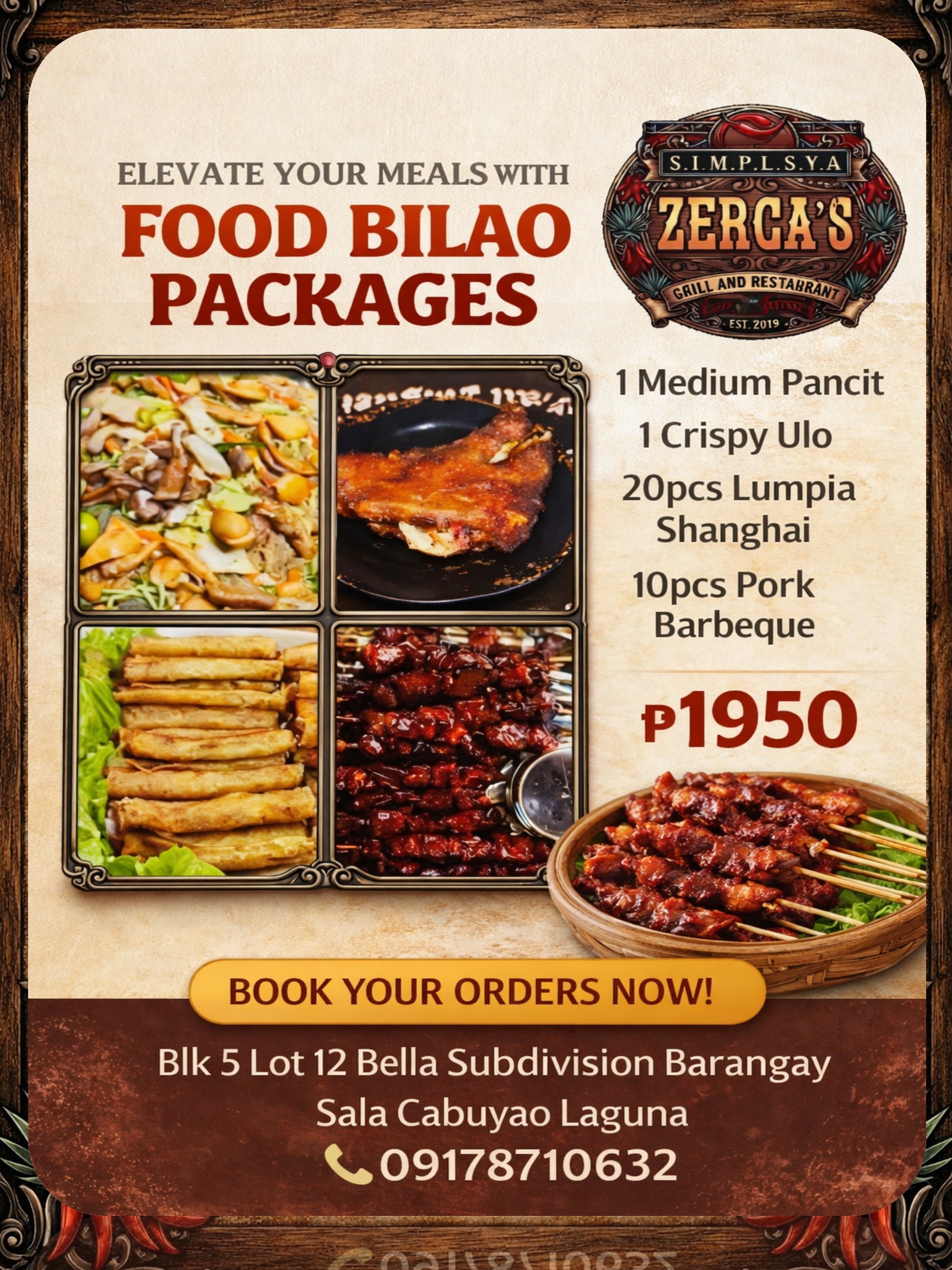 Restaurant menu photo 8